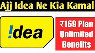 Idea 169 rupees plan  | अब सब कुछ मिलेगा Unlimited