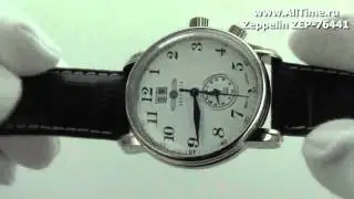Мужские наручные часы Zeppelin ZEP-76441
