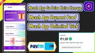 Mcash App Payment Proof: How to Get Free Money Instantly on Mcash App!