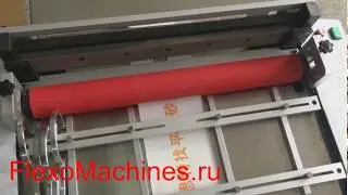 Листорезальная машина QD-400-table в работе видео - 2-4 - листорезка - флаторезка