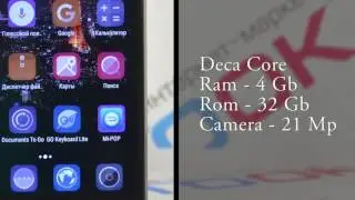 Homtom HT10: невероятные параметры в бюджетной модели