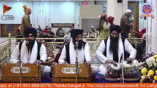 24/01/2026 Official DSGMC | Gurbani Kirtan |  Live Gurdwara Bangla Sahib