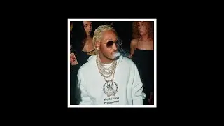 (FREE) Future Type Beat 2021 | 