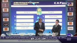 قرعة 