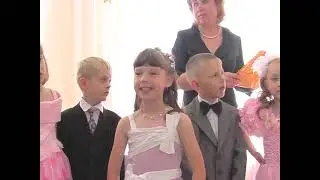 Выпускной Детсад 17. г. Сердобск.