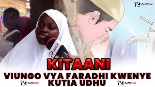 KITAANI | VIUNGO VYA LAZIMA KWENYE KUTIA UDHU [OFFICIAL VIDEO]