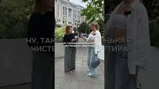 VIP гардероб у олигарха! Как живут москвичи? #недвижимость #ипотека #квартира