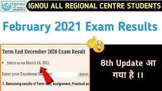 IGNOU exam results feb 2021 ll ignou exam results ll ignou dec / feb 2021 exam result new update ll