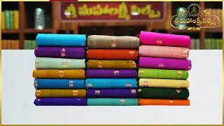 Kanjivaram Kanchi Pattu Vintage Sarees at Wholesale Prices | ###Subscribe Now| ###Sreemahalaxmisilks