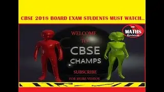 CBSE 2019 board exam students must watch... For maths revision plan