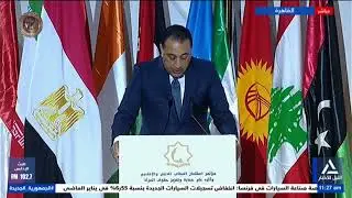 كلمة رئيس مجلس الوزراء د. مصطفى مدبولى