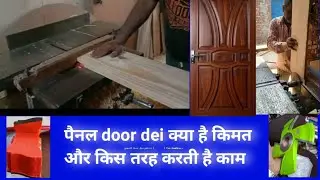 how make to panel door with Randa machine  die woodworking