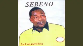 Ath&ocirc; Sery