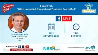 Expert Talk 