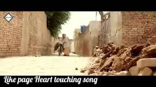Hard touching story