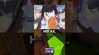 Спидран по Ютубу Геншина 74 &bull; Гигабайт 🦵