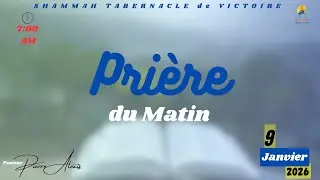 L'intelligence | Pasteur Pierre R. Alexis | Vendredi 9 Janvier 2026