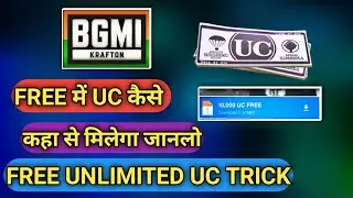 FREE UNLIMITED UC TRICK | LIVE PROOF | GET FREE UC IN BGMI 2022 | FREE M8 ROYAL PASS | FREE UC TRIC