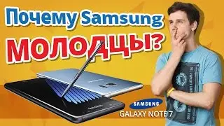 SAMSUNG NOTE 7 &ndash; как взрывался и калечил людей