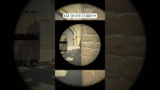 Kashl1d попадает даже в пиксель😳 #k27 #cs2 #counterstrike #esports #highlights