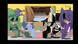 Реакция 13 карт на ♠вару♠
