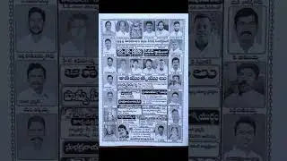 On the occasion of Sri Sri Sri Madhavarajulaswamy Parusha # 23.02.2026 Sanapa village # Atmakur village # Ananthapuram district