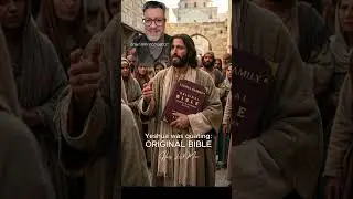 YESHUA SPOKE FROM THE ORIGINAL BIBLE &mdash; NOT FROM KING JAMES