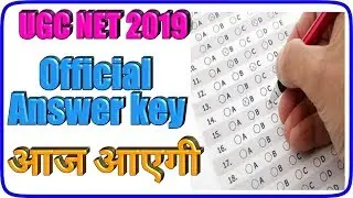 ugc net June 2019 official answer keys,answer keys nta ugc net,answer key ugc net 2019,nta net key
