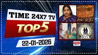 TOP Headlines Today | Medaram Jathara | Telangana | AP News | News Highlights | Time 24x7 TV