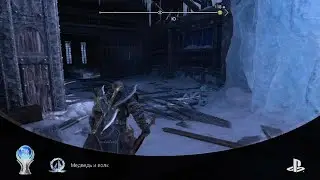 Медведь и волк 🐻&🐺 Платина Трофей God of War Рагнарёк