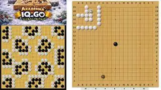 Что значит 
