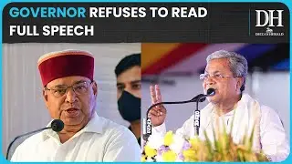 Governor Thawar Chand Gehlot Refuses to Read Full Address as Prepared by the Karnataka Government