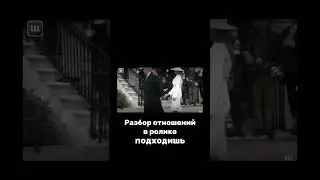 Мелания и Дональд Трамп