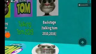 Roblox Talking Tom rp