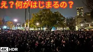 🤩Japan&rsquo;s Largest Drone Show in Shibuya | Digital Garage &ldquo;Earthshot&rdquo;/ DIG SHIBUYA 2026 in Tokyo 4kHDR