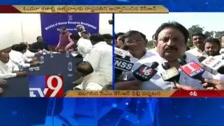 Telangana CM KCR Delhi tour ends - TV9