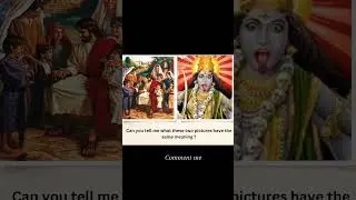 i Say unto you |meaning of Gods|Kali Mata|duraga Devi |Jesus Chris|be like a childrens| innermeaning