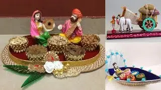 DIY|||Decorative idea of dry fruits for wedding || gift packing ideas