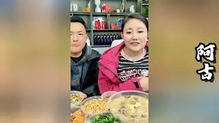 阿佳已经怀孕28周（7个月）哥哥姐姐叔叔阿姨帮忙看看她怀的是男孩还是女孩！？【探山记】#凉山#彝族姑娘#阿梅#王飞#吉连#阿佳#阿古#小果#大漂亮#记录生活#农村姑娘你会嫌弃吗 #抖音