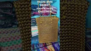 WIRE BASKET manufacturing 6360739516