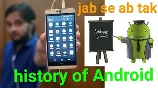 android oreo to android first history of android