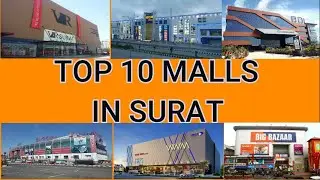 TOP 10 MALLS IN SURAT