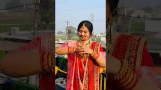 Pounchhiya💕💕 #marriagevideo #marriageshorts #pahadireels