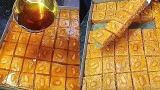 💥جديد بحلاوة أو حلوة  معسلة 😋بالعجينة  السحرية 🤓 كاتجي مورقة مقرمشة معسلة كذوب في الفم 👌