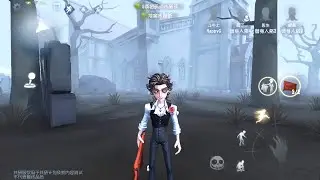 New Survivor-Matador | Gameplay P2 | Test Server | Identity V