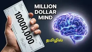 ஜிம் கேரி தனக்கே எழுதிய 10 Million Dollar செக் 💰| இந்த Secret உங்க வாழ்க்கையையும் மாற்றும்!