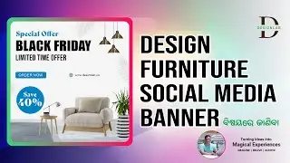 How to Design Furniture Social Media Banner | Adobe Photoshop Tutorial in Odia