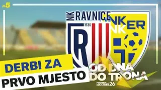 Prvi Youth Intake usred žestoke borbe za prvo mjesto
