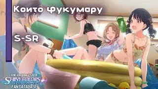 [RUS SUB] перевод карты S-SR СЕЗОННОЕ МОРОЖЕНОЕ|| notchill ||THE IDOLM@STER SHINY COLORS