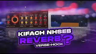 كيفاش تحسب Reverb ديال Verse و Hook باش يطلع المكس احترافي 🎧